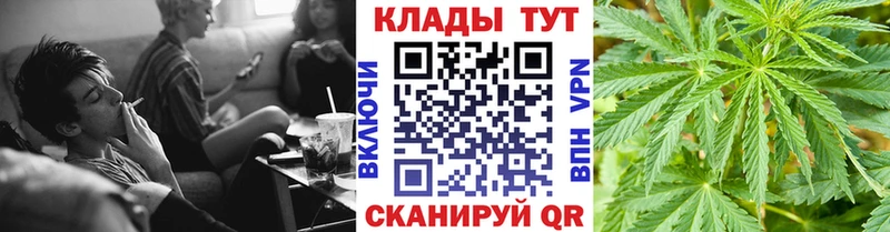 Купить наркотик Медынь КОКАИН МЕТАМФЕТАМИН ЭКСТАЗИ Бошки Шишки