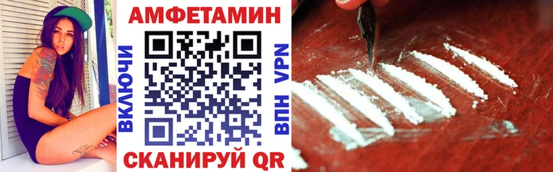 Amphetamine 98%  Медынь 