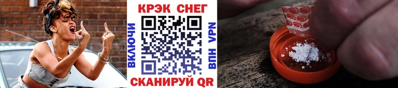 что такое наркотик Медынь Cocaine 98%