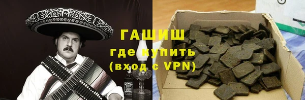 героин Аркадак