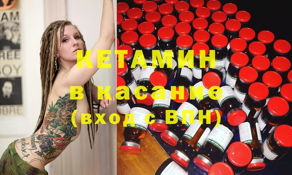 PSILOCYBIN Армянск