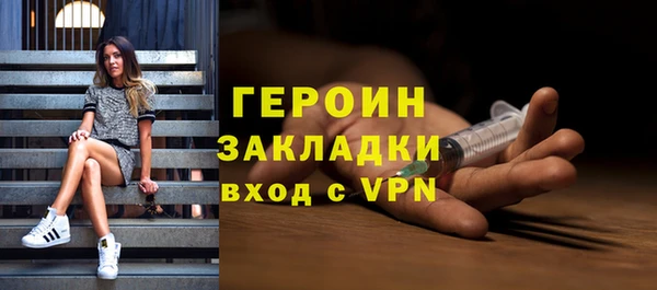 PSILOCYBIN Армянск