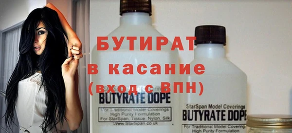 героин Аркадак