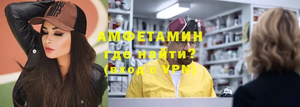 героин Аркадак
