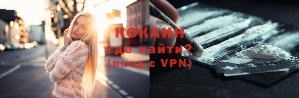 героин Аркадак