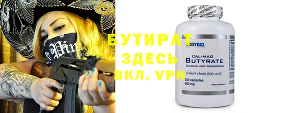героин Аркадак