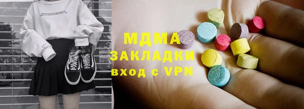 героин Аркадак