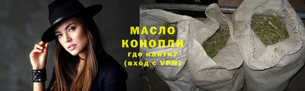 mdma Нея