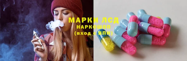 героин Аркадак