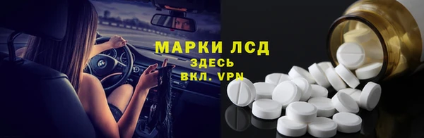 героин Аркадак
