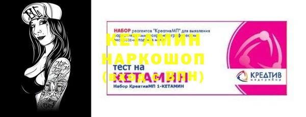 гашик Арсеньев