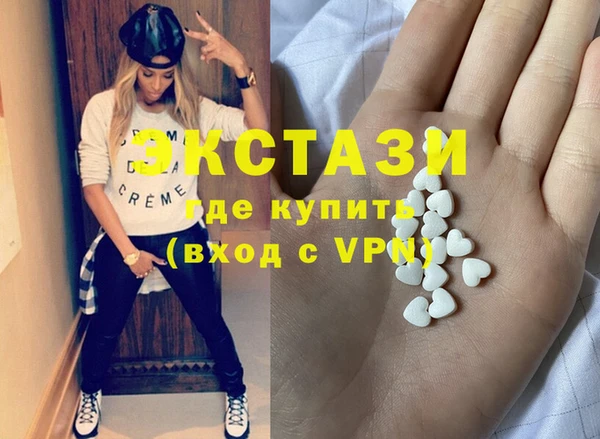 гашик Арсеньев