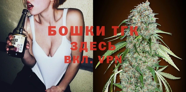 героин Аркадак