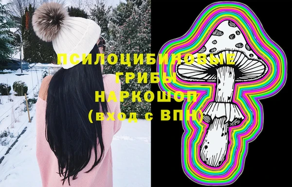 героин Аркадак