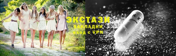 героин Аркадак