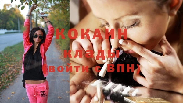 героин Аркадак