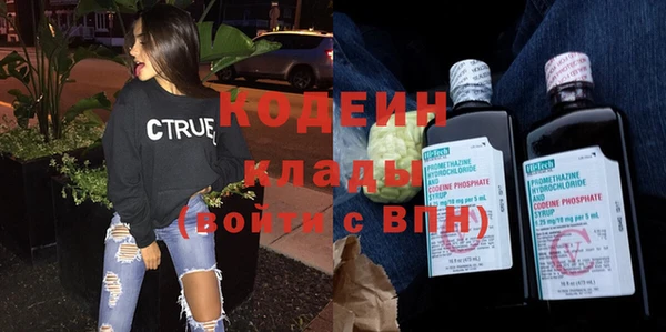 героин Аркадак