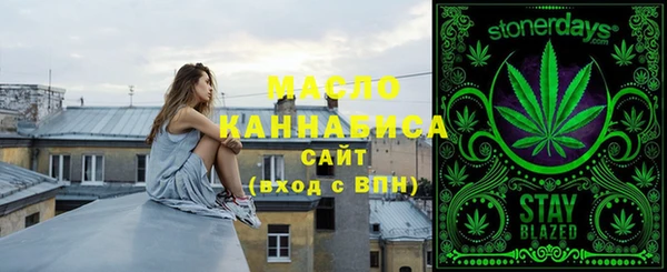 гашик Арсеньев