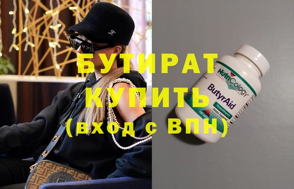 PSILOCYBIN Армянск