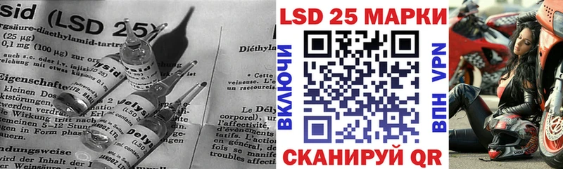 даркнет официальный сайт  Медынь  LSD-25 экстази ecstasy 